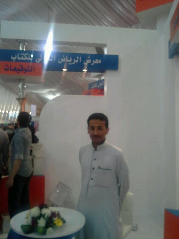 WhatsApp Image 2025-06-25 at 1.54.21 PM (10)