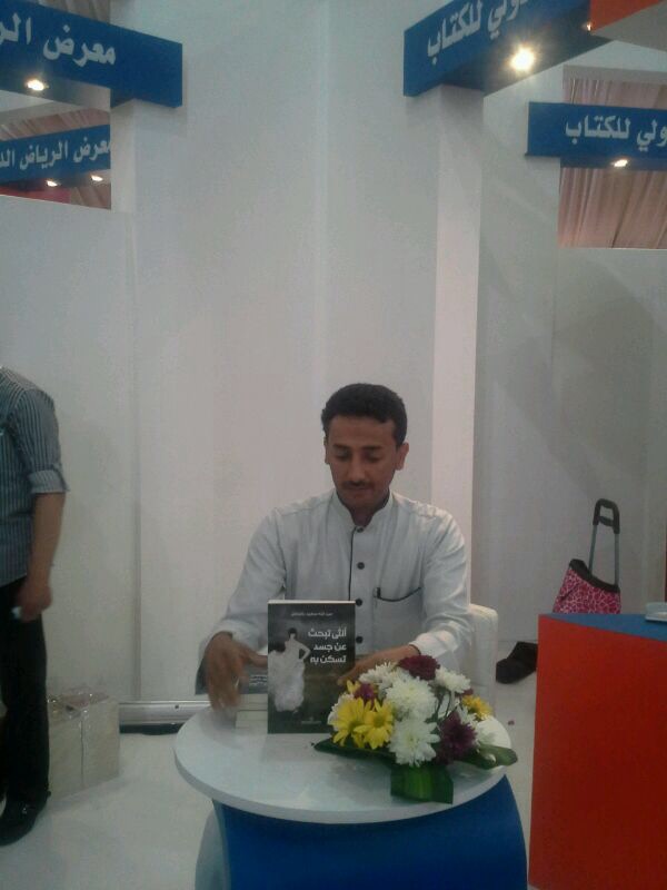 WhatsApp Image 2025-06-25 at 1.54.21 PM (12)