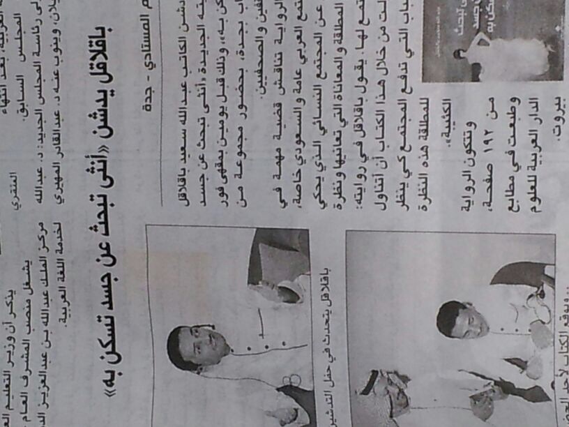 WhatsApp Image 2025-06-25 at 1.54.21 PM (2)