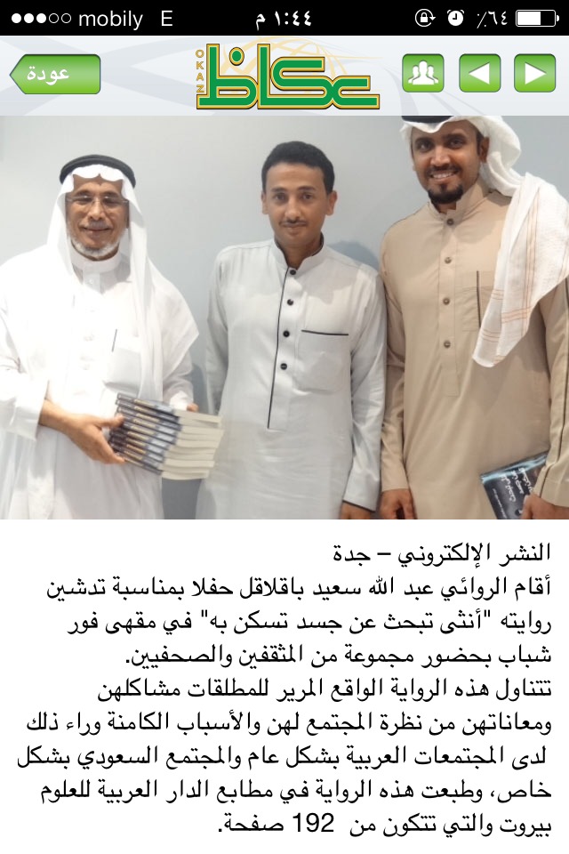 WhatsApp Image 2025-06-25 at 1.54.21 PM (4)