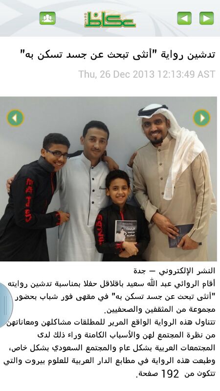 WhatsApp Image 2025-06-25 at 1.54.21 PM (5)