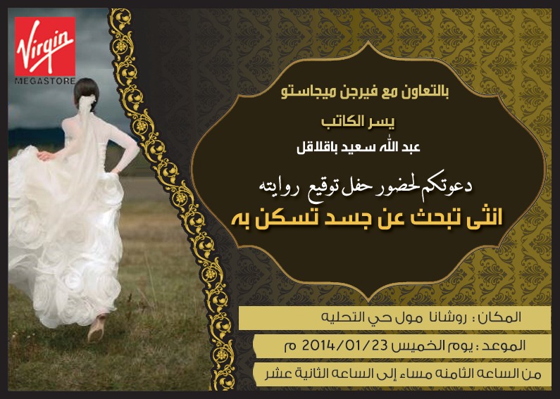 WhatsApp Image 2025-06-25 at 1.54.21 PM (6)