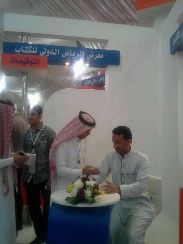 WhatsApp Image 2025-06-25 at 1.54.21 PM (8)