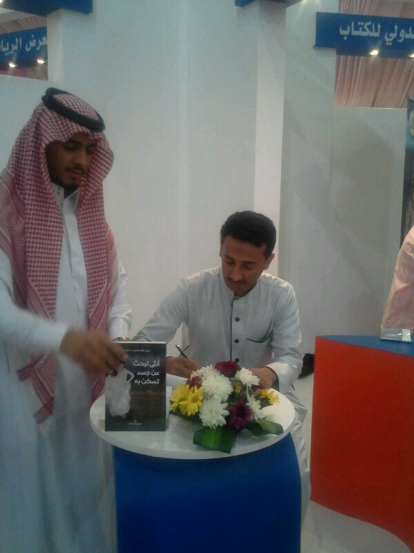 WhatsApp Image 2025-06-25 at 1.54.21 PM (9)